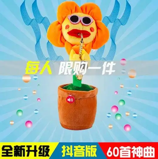 抖音平台违规内容审查_抖音品牌营销策略_抖音网红美女的黑料是真的吗视频,