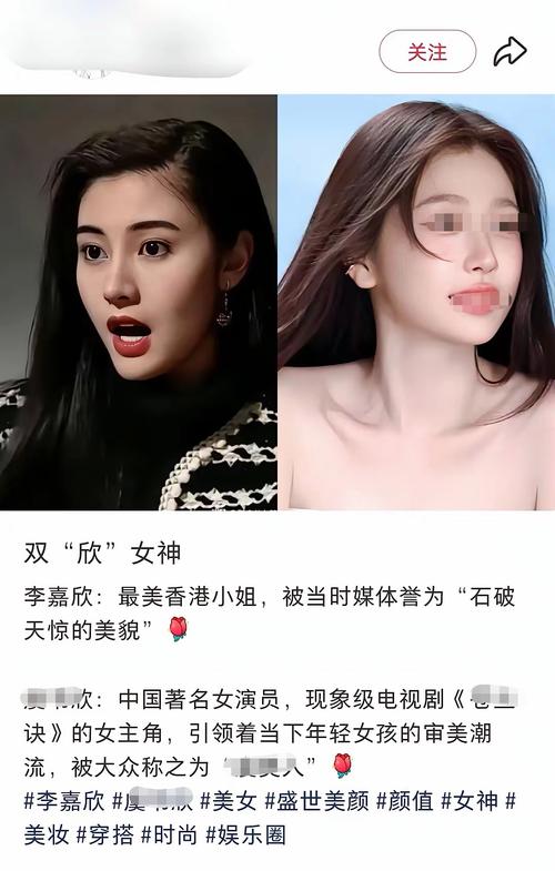 邪恶明星照片女孩_女明星邪恶照片_邪恶照片头像