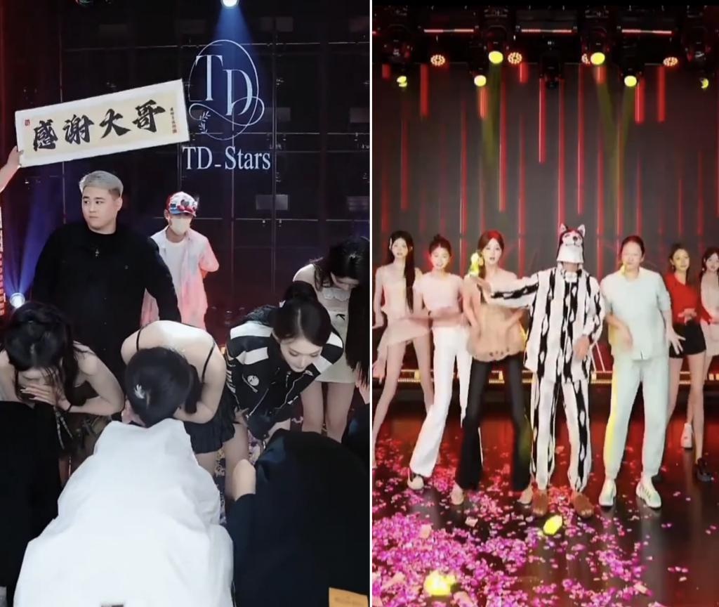 被封禁网红复出 尝试换号直播 网友投诉账号再次被封_网红八卦快手,