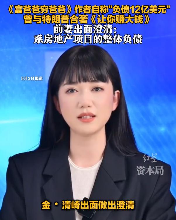 51黑料网吃瓜不打烊,_娱乐圈情感路透_海外知名作者债务争议
