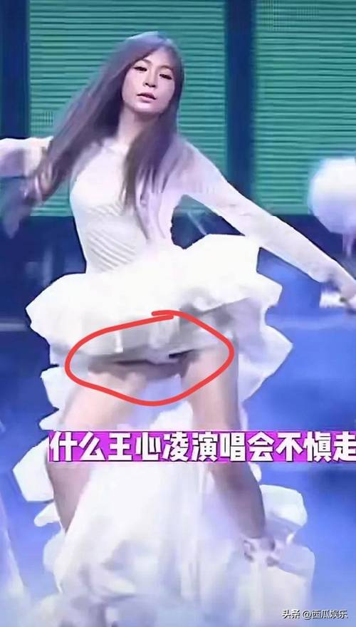 娱乐圈出现过哪些明星尴尬的_娱乐圈尴尬名场面_娱乐圈女星尴尬的事