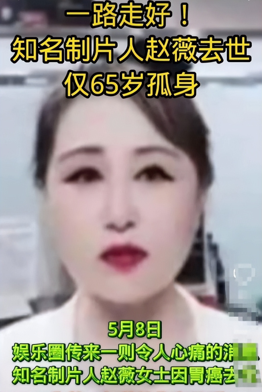 赵薇消失四年原因_赵薇现在还在娱乐圈吗_赵薇近期动态分析