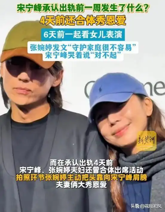 方文山公益活动谣言风波_方文山网络谣言事件真相_网红明星热点事件黑料,