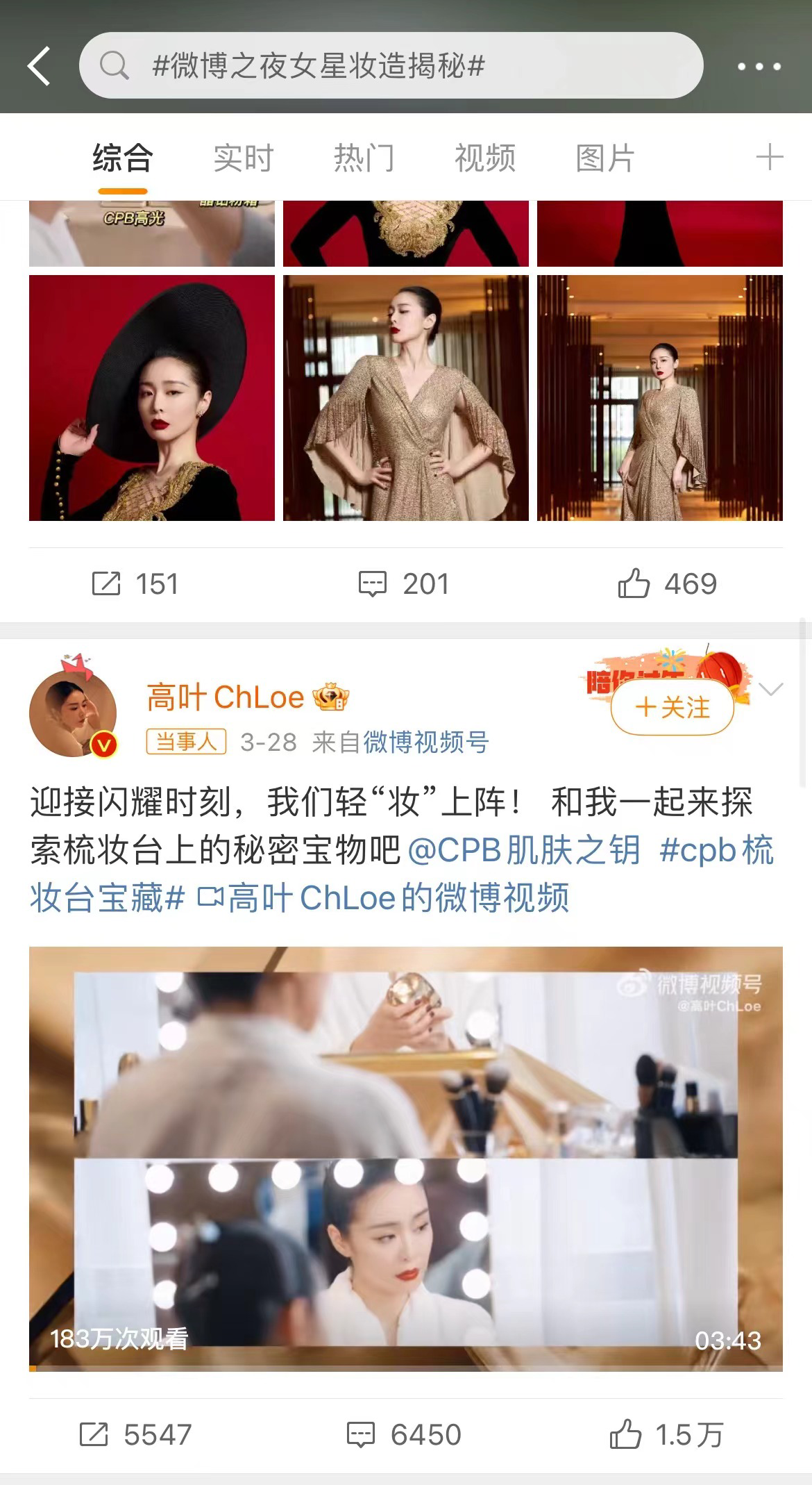 微信图片_20230506110905.png