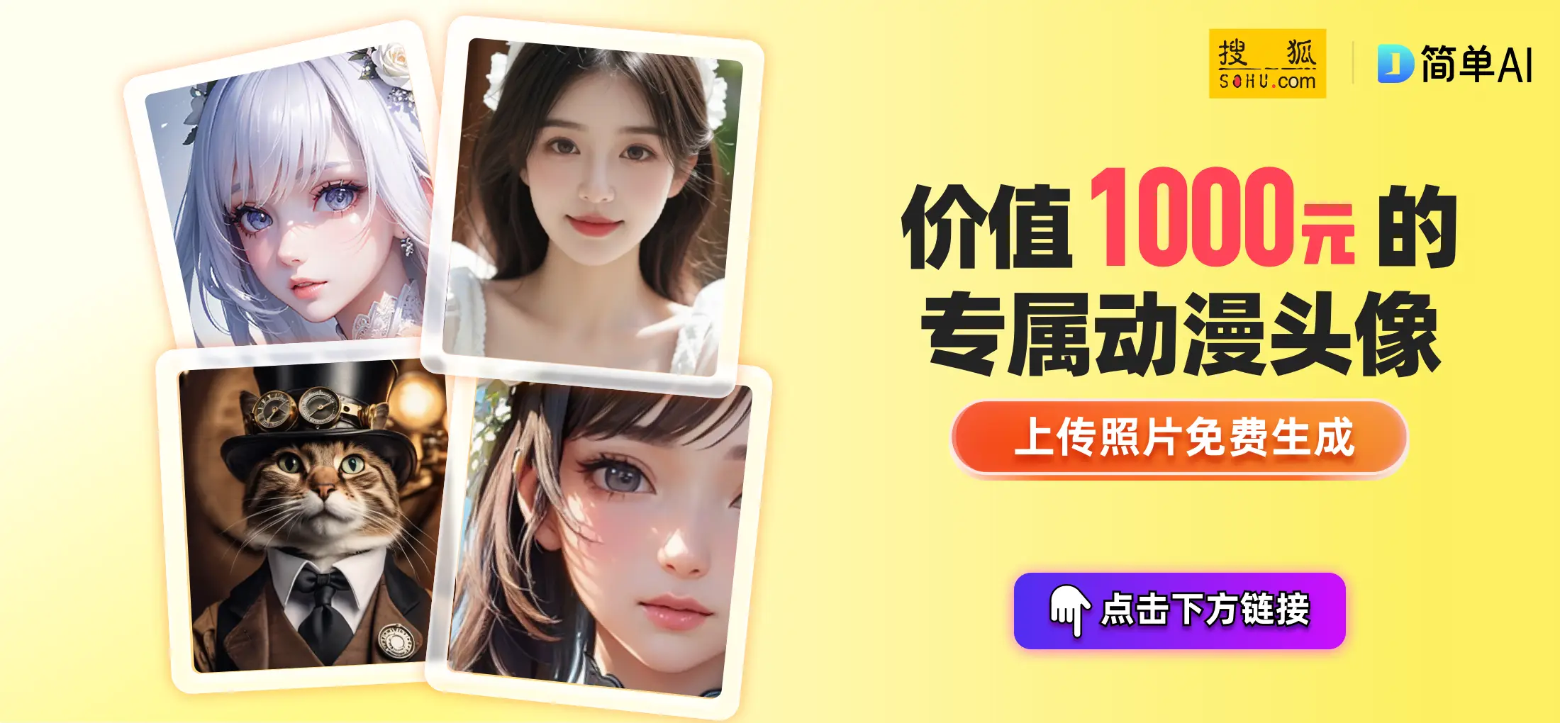 网红大八卦方丈是谁呀-_方丈八条错误详解_快手方丈被封禁原因