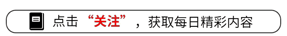2026娱乐圈绯闻机关枪：新年未过半，四大明星成流量风暴眼