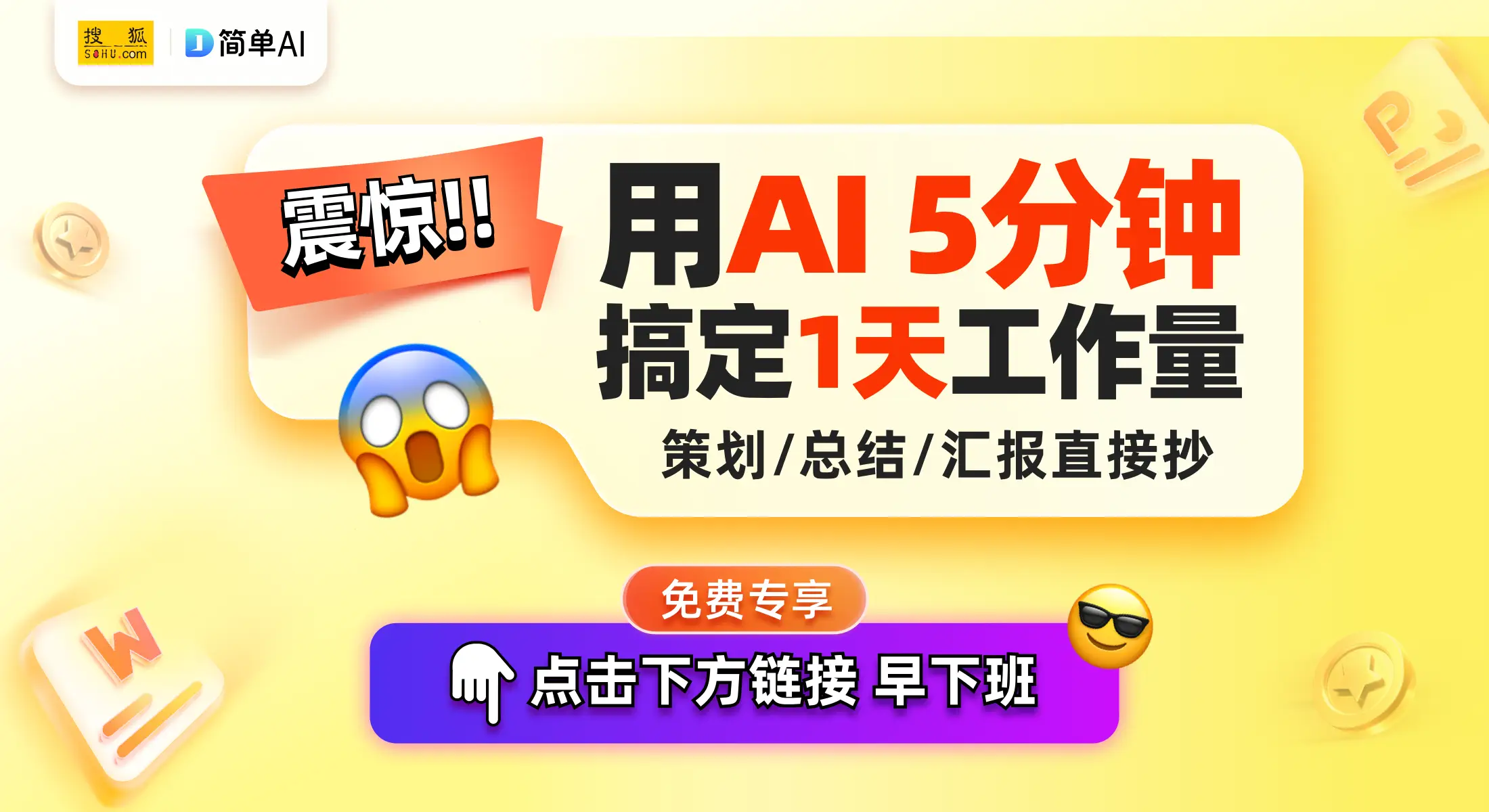 国产一区二区三区精华液功效_亚洲国产精品一区二区久_天然植物提取物保健品