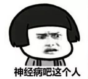 李明霖和网红撕逼3个月，想过娱乐圈会怎么看他弟弟李宏毅吗？
